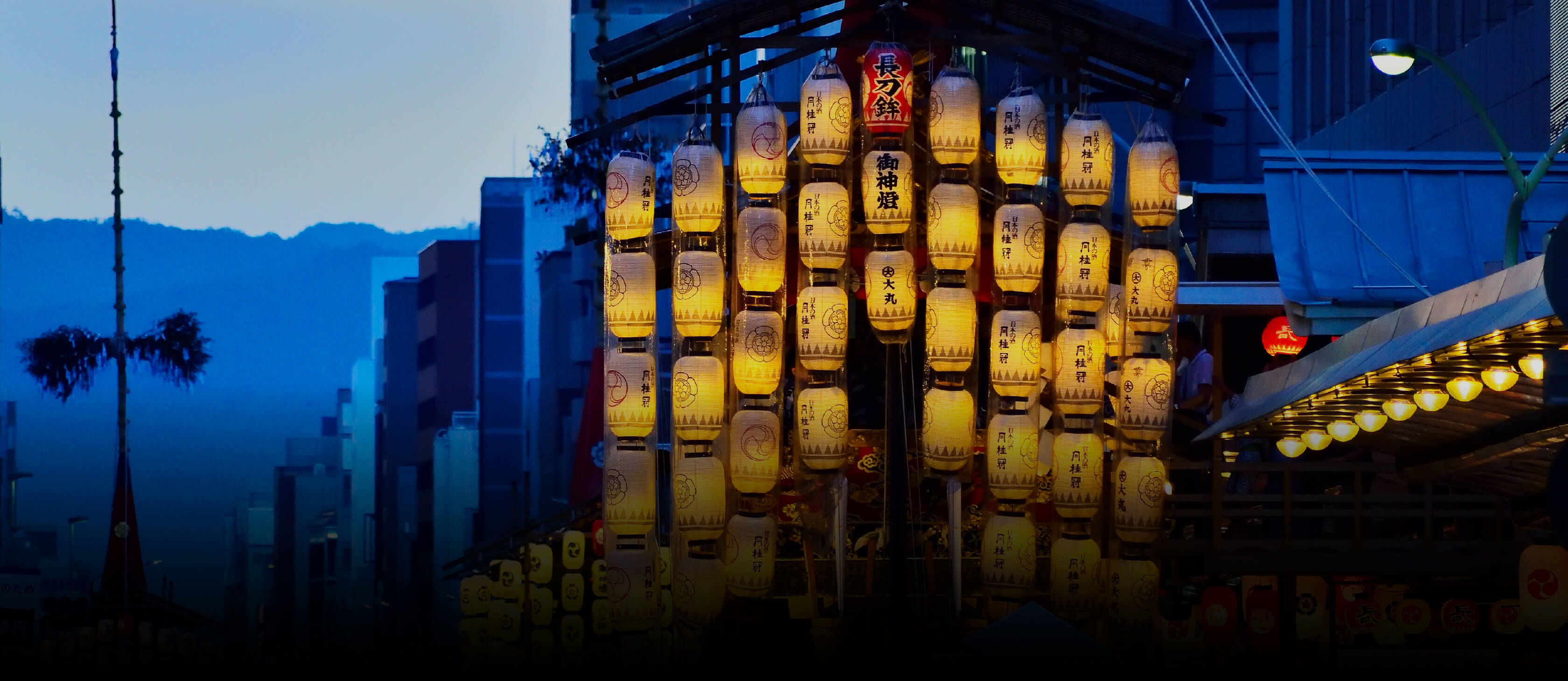 VIEQU HOUSE KYOTO STYLE